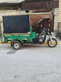 ستوته • موديل ٢١ • شغاله