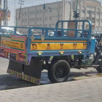 ستوته 2018 • ماكينة كويتية • وراق جديده