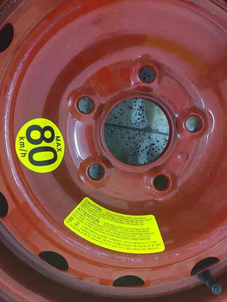 سبير فورتي حجم ١٦
بعده ممشدود مع جك وملحقاتة

سعر ٥٠ الف
مكاني بغداد الجديده 
للاستفسار الاتصال على الرقم ***********
