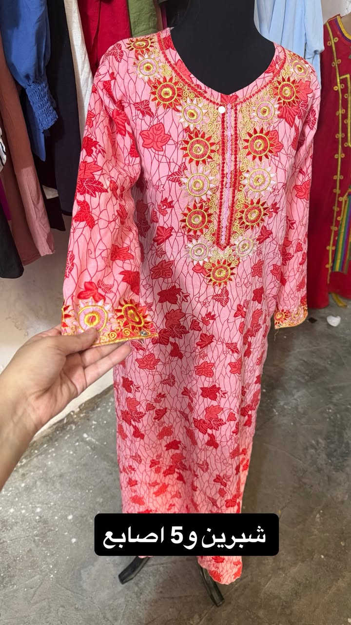 5 الاف


**إذا كنت صاحب هذا الإعلان وتريد حذفه لأي سبب، رجاءا أرسل رسالة إلى الدعم الفني**