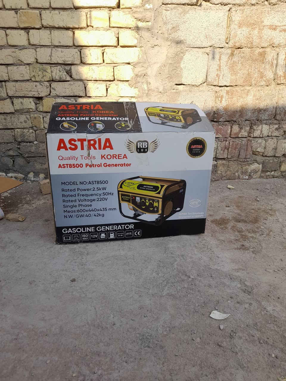 السلام عليكم مولد للبيع الاستفسار على الرقم  ***********
