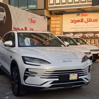 سونك بلاس • دبل شاحنه • سموك ابيض