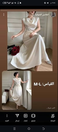 فساتين • سوتات • أسعار مناسبة