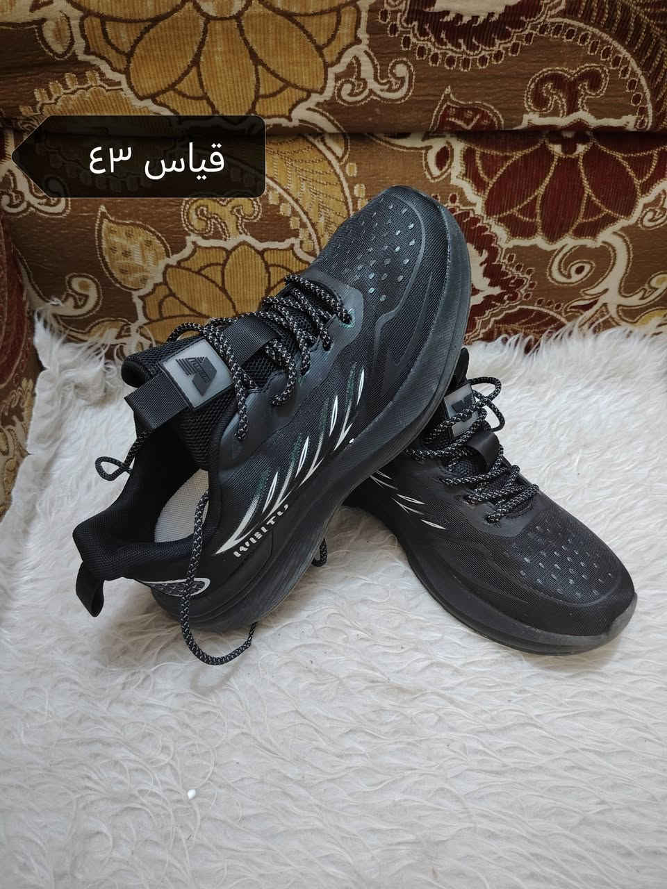 اللهم صل على محمد وآل محمد الطيبين الطاهرين

فتح جديد ترانشوز رجالي شبابي الطبي الأوربي نظافه100٪
كوالتي عالي الطبي #غير مستخدم

الشعله اللالبسه الاوربيه
الشعله/جسر الحاج خيون/قرب مطعم المنسف


**إذا كنت صاحب هذا الإعلان وتريد حذفه لأي سبب، رجاءا أرسل رسالة إلى الدعم الفني**