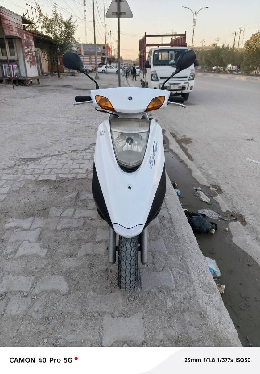 سلام عليكم 
دراجة بريز 140 ياباني دراجة كلش جديدة ومكفولة كفاله عامة من كلشي بلادية برغي ما مفتوح بيها شلعة ومعدل ونعومة فوول شرط نص نكرة سلف بيها لايت زنون ابو المروحة دراجة مال جناي للبيع سعرها 650 وبيها مجال مكاني طويريج  الشراي يتصل ***********
