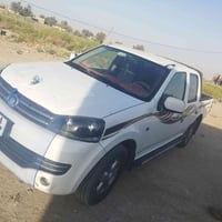 كيرت • ٢٠٢١ • كفالة عامه