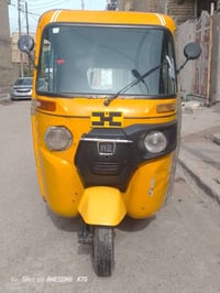 من رخصت الادمن تكتك موديل2020اوراق المصطفى مثل ما موضح بل صوره ضربه لغ...