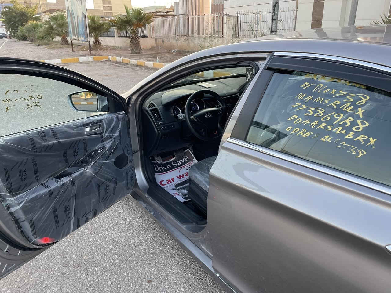 السلام عليكم سوناتا طك كارتون شركة شرط دخول جديد ماشية 150
#سوناتا _2014_نموذج  N سبورت محرك 2000 دوش المرغوب غاز اصل بلاد صانعينها الهم

+ نظام ايكو اقتصادي انسه لصرف ولبانزين الوصخ وتبديل الفيتبم ب١٠ الاف ٦٠ لتر شرط تمشيك فوك شهر 
ادوات ادوات  ادوات 
محرك وكير وحداديه فول مال الشركه طك كارتون (تجي وشوف بعينك)

 طخم ويل اصلي كارتون + طخم تاير كوري اصلي بجيس
باتري جديد ابو ل 90 ( 75 امبير )
#متوم_شمالي_انكليزي _ على رقم الشاصي 
تبريد ثلج 
كشنات جلد +تدفئه تبريد
شاشة تاب بلاد 
تحكم ستيرن 
مرئي شفط كهربائي
بلوتوث واواكس وفلاش
كيجات ليزرية
مانع انزلاق
فرشة ارضيه جلد وعازل
حساسات اصتدام
كزوزين
جنطه ع بصمة
كصة جنطة 
شرط ولا سيرفس بدشبول مشتغل
كهربائيات حساسات كله شغال فوول الفوول
ماكو سيارة بهيج موصفات ونضافة
#السعر_56_ورقه_وبيه_مجال للشراي يتصل وبالخدمة. والله مكلف مارد خاص………….
***********
المكان ميسان عمارة
