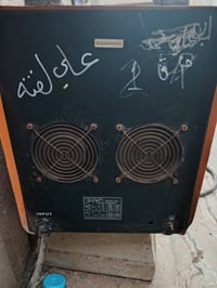 مكينة لحام • سمارت • البصرة زبير