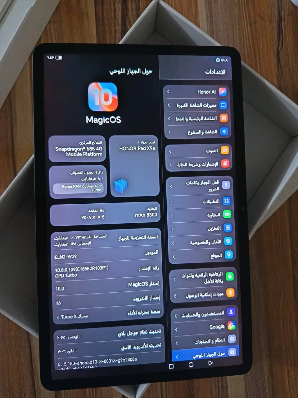 السلام عليكم ايباد هونر باد 9xa استعمال قليل السعر المطلوب 300الف مجال قليل مكاني بغداد مدينة الصدر


**إذا كنت صاحب هذا الإعلان وتريد حذفه لأي سبب، رجاءا أرسل رسالة إلى الدعم الفني**