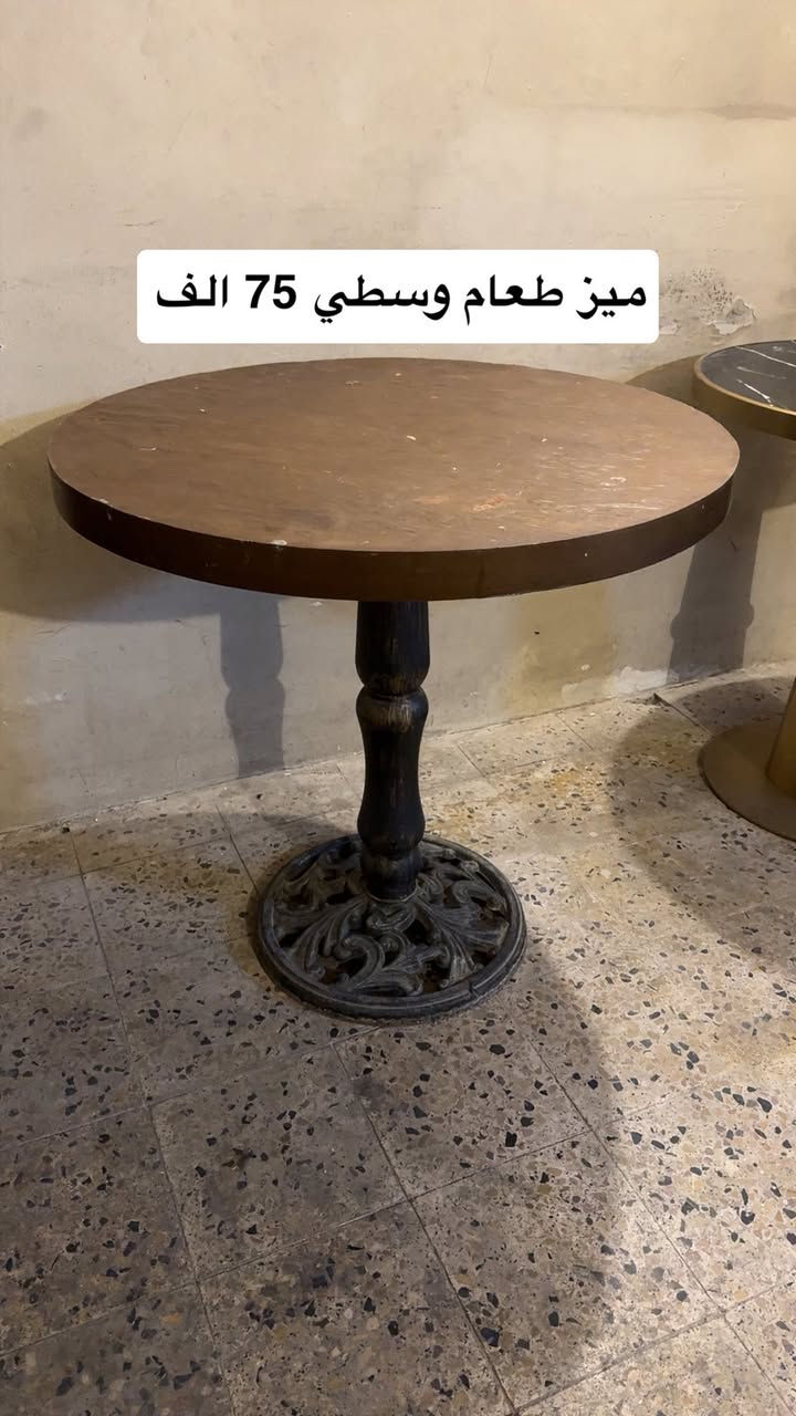 للتواصل ***********
