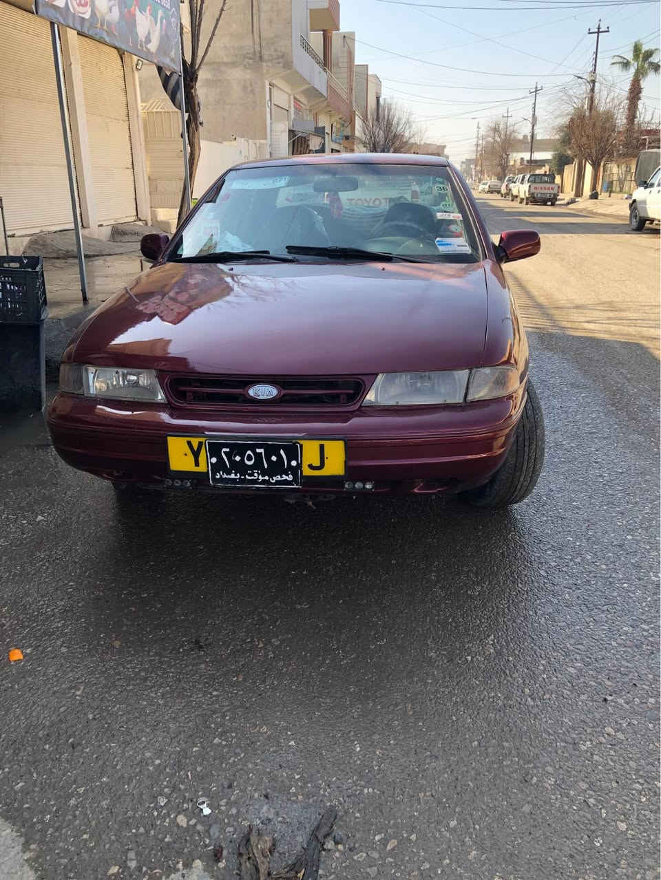 ‎کتا سیڤیا  ١٩٩٤ ئاڕم پلاستیک هەولیر  مەکینە ٨ بەخ  پاکو بی عەتب مەکتنەو گیر بەشەرت  ٢٥$ گەڵاومەعامەل‎ السليمانية, العراق


**إذا كنت صاحب هذا الإعلان وتريد حذفه لأي سبب، رجاءا أرسل رسالة إلى الدعم الفني**