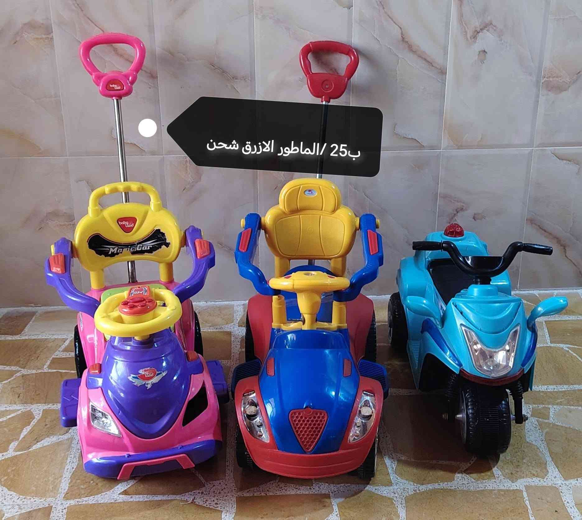 للبيع
كل قطعة مكتوب عليها سعرها
الموقع /موصل_حي السكر
للتواصل/***********

