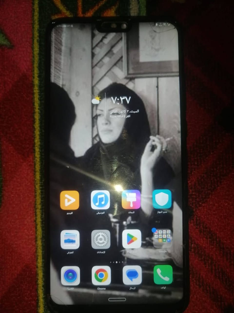 تلفون هونر 8 اكس ذاكره 128 ضهره بي كسر وكامرته الاماميه بيها غواش
للاستفسار واتس ***********
