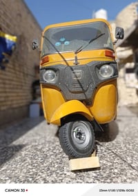 تكتك لبيع موديل 19 رقم كربلاء أنكليزي 19 سنويه بسمي مكفوله كفاله عامه ...