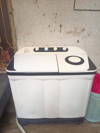 غسالة • كربلاء