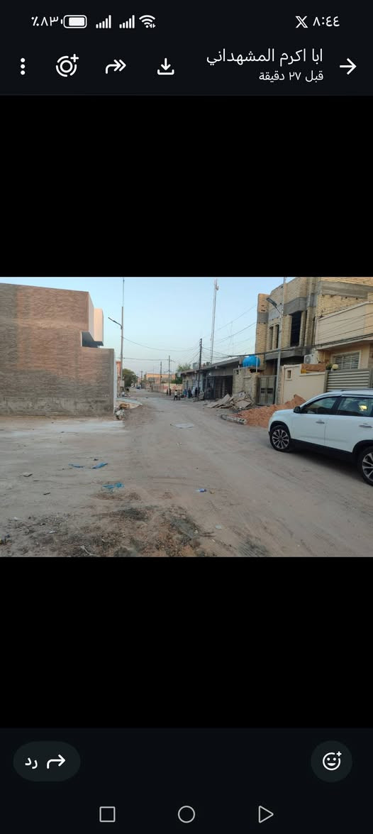 مكتب سومر للعقار،
هيكل 150 متر للبيع
وجه 7ونص متر
نزال 20 متر
كرسته كامله
العنوان/الفلوجة حي الجغيفي الثانية
مربع جامع عبدالرزاق الضاهر
السعر: 55 مليون وبي مجال
تفاصيل:غرفه وصاله ومطبخ واستقبال
وحمام ومنور عدد 2
شارع 10 متر
بناء طابوك
طابو زراعي صرف تحويل
للاستفسار: ***********
***********
