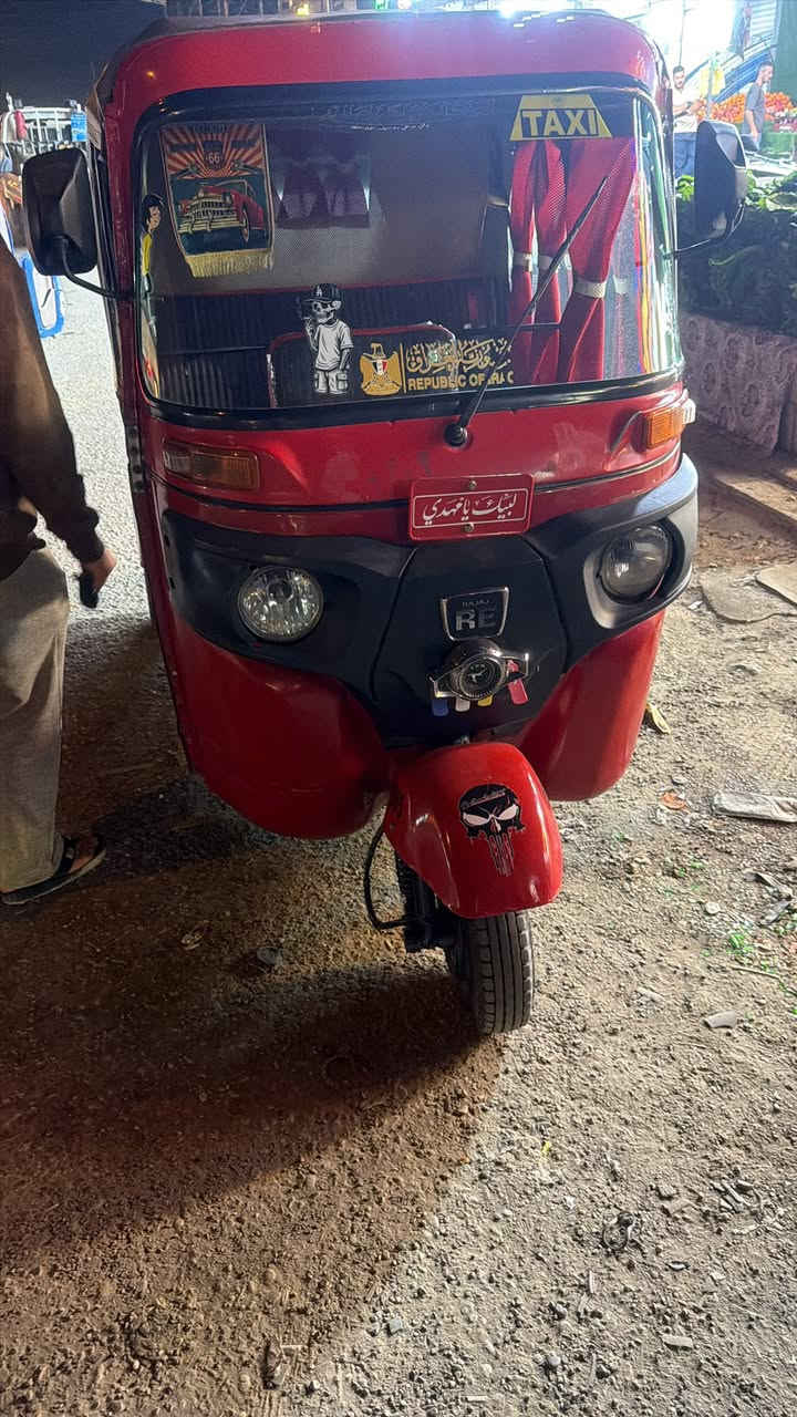 سلام عليكم تكتك موديل 18اوراق كامله سعر ٤ملاين رقمي ***********مكاني الشعب
