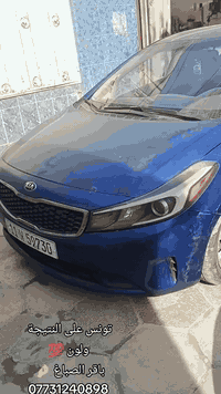 باقر الصباغ العنوان بغداد مدينة الصدر قطاع 7 ساحه مضفر خلف دائره المرور وياكم باقر الصباغ ***********
