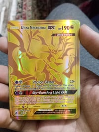 انطونة • بل عافية