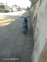 دراجه للبيع الدراجه نضيفه والسعر 250 الرقم 07773336276