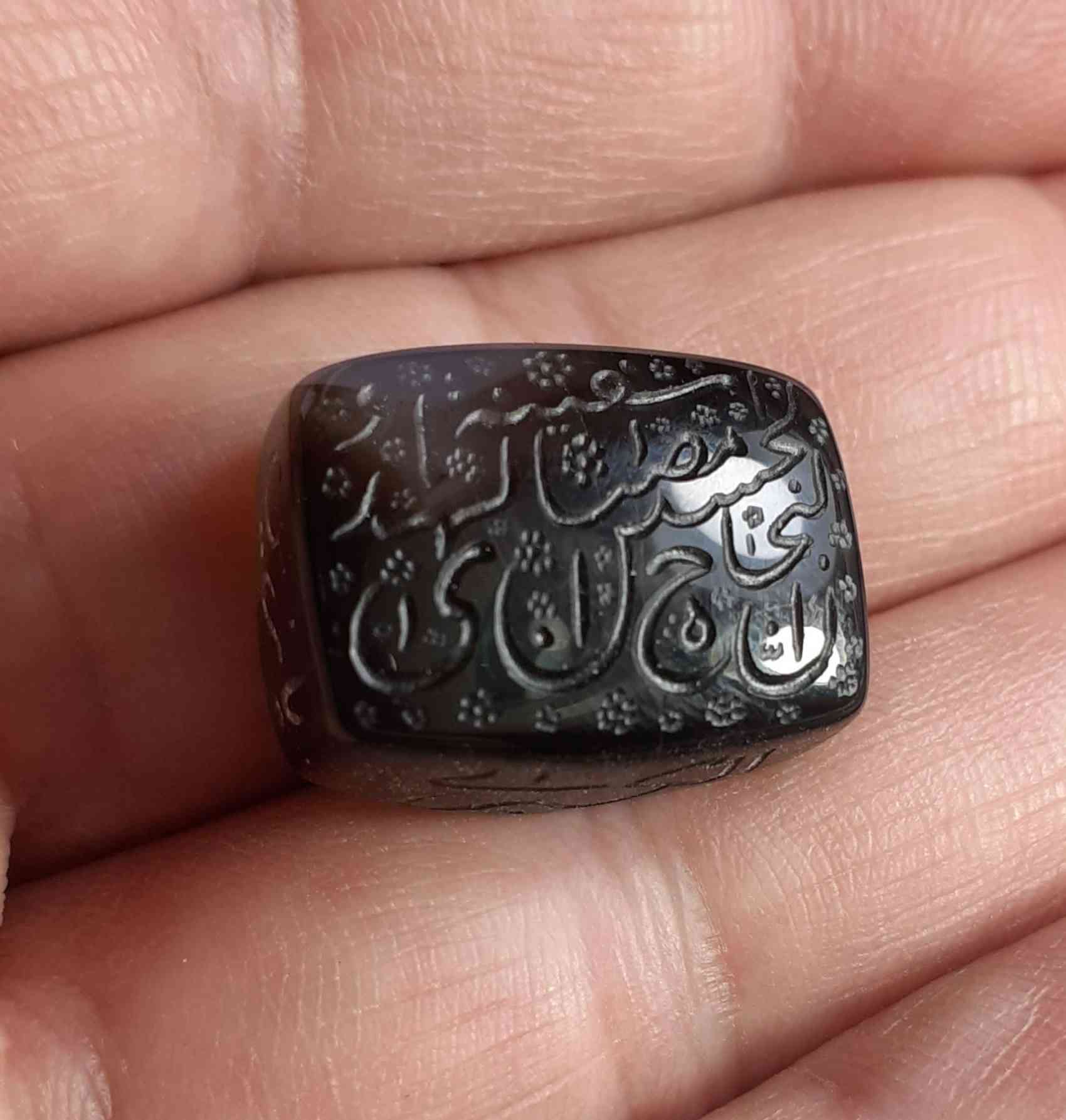 حرز السيد القاضي قدس سره .....ياابا عبدالله الحسين ....ياحسين الشهيد ....ان الحسين مصباح الهدى وسفينة النجاة ......اربع احجار عقيق اليمن كل حجر منهن بلونين اسود وتمري .....كل حجر بلونين اسود وتمري عقيق اليمن ....للطلب والاستفسار عالخاص لطفا احبتي واخوتي الاكارم الطيبين  ......الخاص موشرط ان يكون فيه بيع وشراء يمكن ان يكون حلقة وصل للتعارف ودعاء بعضنا للاخر بالخير ومنافع الدنيا والاخرة مع الشكر والتقدير للجميع .


**إذا كنت صاحب هذا الإعلان وتريد حذفه لأي سبب، رجاءا أرسل رسالة إلى الدعم الفني**