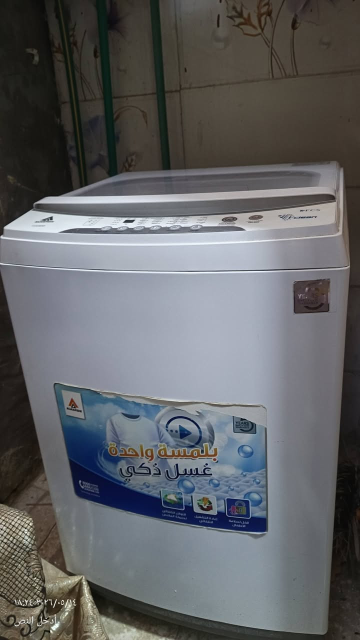 غساله حجمها ١٥ كيلو اسمها الحافظ جديده استعمال قليل كلش
سعرها ٣٠٠ وبيها مجال


**إذا كنت صاحب هذا الإعلان وتريد حذفه لأي سبب، رجاءا أرسل رسالة إلى الدعم الفني**