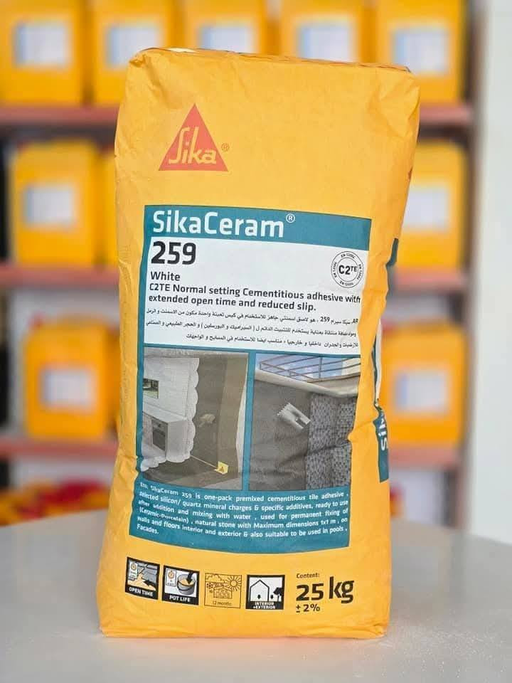 وصول وجبة جديدة من مادة لاصق السيراميك من سيكا.
سيكا سيرام 270
سيكا سيرام 259 
سيكا سيرام 159 

#لاصق_سيراميك 
#سيكا

🚸 العنوان :
 🔴 البصرة.. ساحة سعد
📳 للتواصل : مراسلة الصفحة أو الاتصال على الارقام

***********
***********
