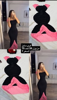 شلحات صيفية • خامة ممتازة • توصيل محافظات