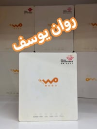 ‏🔥🔥🔥🔥القطعه الي مااااكو وكيل مايحبهه للمره الثالثه رجعنااا وفرنااااههه...