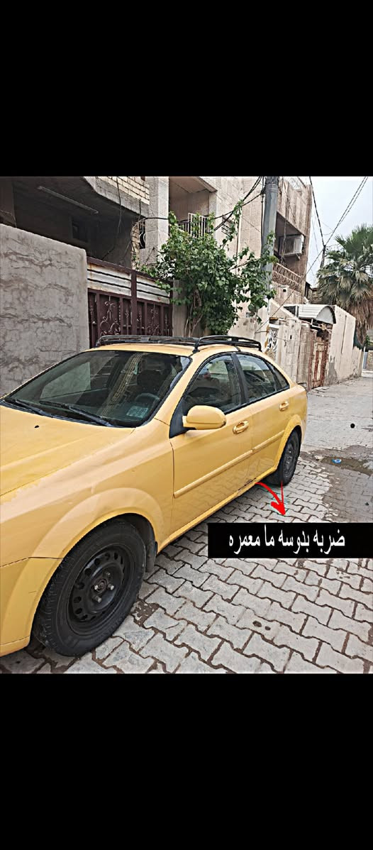 ﷽
◽️اوبترا  موديل 2012
 لون اصفر 
~~
◽️مكان🌆:بغداد الحريه الثانيه                سعر💵: 55 وبيها مجال 
تليفون☎️:/// ***********
~~
◽️محرك 1600مجفت 
🔹گير عادي 

◽️مبدل بيها جاملغ امامي (الصدر) 
🔹 سنوي بأسمي تحويل مباشر

رقم : ذي قار 
~~~~
