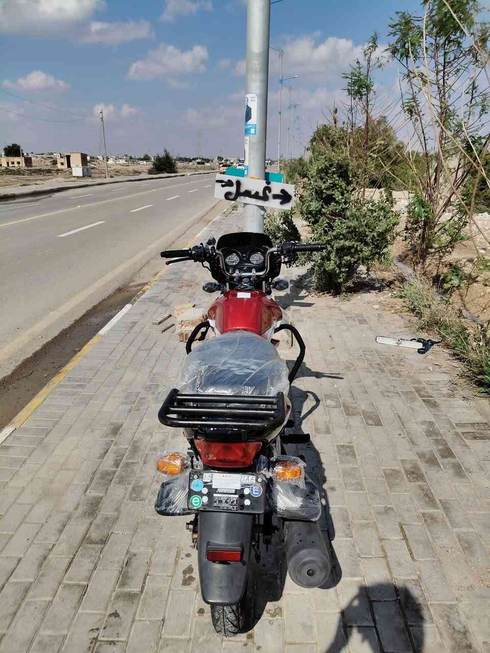 سلام عليكم هيرو 20 درجه جديدة كلش شراي ينتصل بخدمتك ***********.كوت  ترهم مراوس
