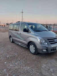 الديوانية-جامعة المستقبل • جامعة بابل • انترنت طول الطريق