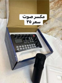 حجز خاص • بالعالفيه • باللوك