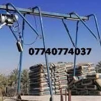 تصعيد مواد بناء • تنزيل تراب • ميسان