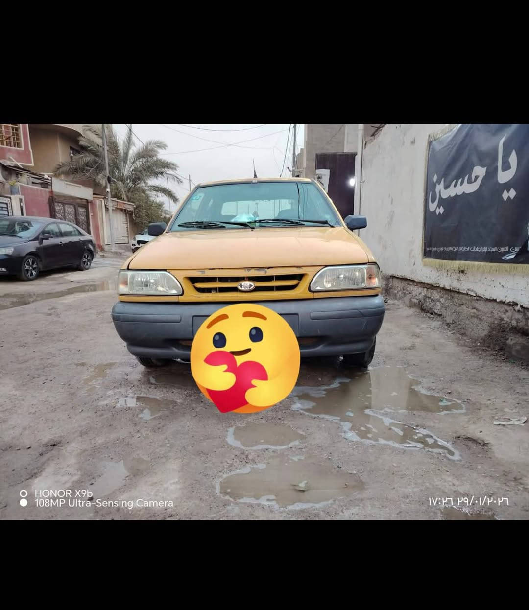 سلام عليكم
سايبه.  موديل ٢٠١٤ السياره جاهزه.  كبل للشارع. ماناقصها اي شي.تدفئه تبريد  التبريد عايزه غاز بس  ولا ذب عليها فلس  السياره شواصي معمره جديد تخم تاير جديد صدر انامي خلفي السياره نضيفه وحلوه ضربتها جوملغ ايسر  ومعمره وخير من الله.    سنويه جديده لحد ٢٠٢٩رقم انكليزي وهيئه. غرامات  مصفره.    ماعليها ولا فلس   متواجد  ع الفيس.  اشرف بيكم  السعر.  27$وبيها مجال ومستعجل الله يشهد. تحويل ثاني يوم السياره بئسمي
***********
