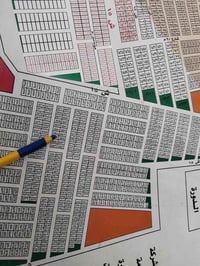 قطعه للبيع مقاطعه٢ /١٠مساحه ١٢٥متر (4447) اتصال واتساب 07710000516 078...