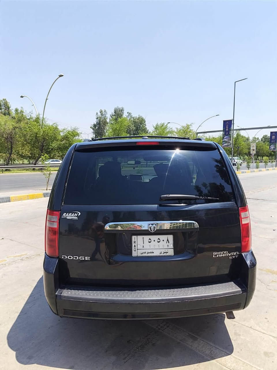 للبيع دوج كرفان موديل 2009 فول مواصفات sxt محرك جديد مال كصه شرط 3300
٣قطع تبريد 
ابواب كهربائي
جامات كهربائي
ضررها جاملغ وحافة البوند فقط
السعر ١٠٠ وبيها مجال 
للاستفسار ***********
