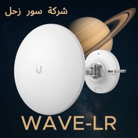 WAVE-LR      توفر وبأسعار قوية جدا    عنوان :: الكراده شارع الصناعه مق...
