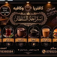 بركر جبن • لحم طازج ١٠٠٪ • مقابل المالحه
