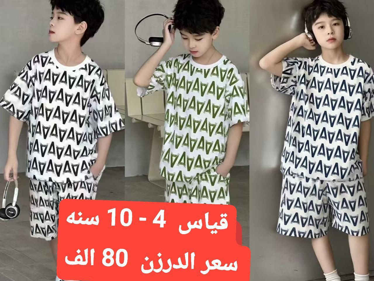 جملة فقط
للحجز والاستفسار يرجى التواصل على الخاص او الواتساب '***********’
باقي الموديلات داخل القناة

https://t.me/starvip11

