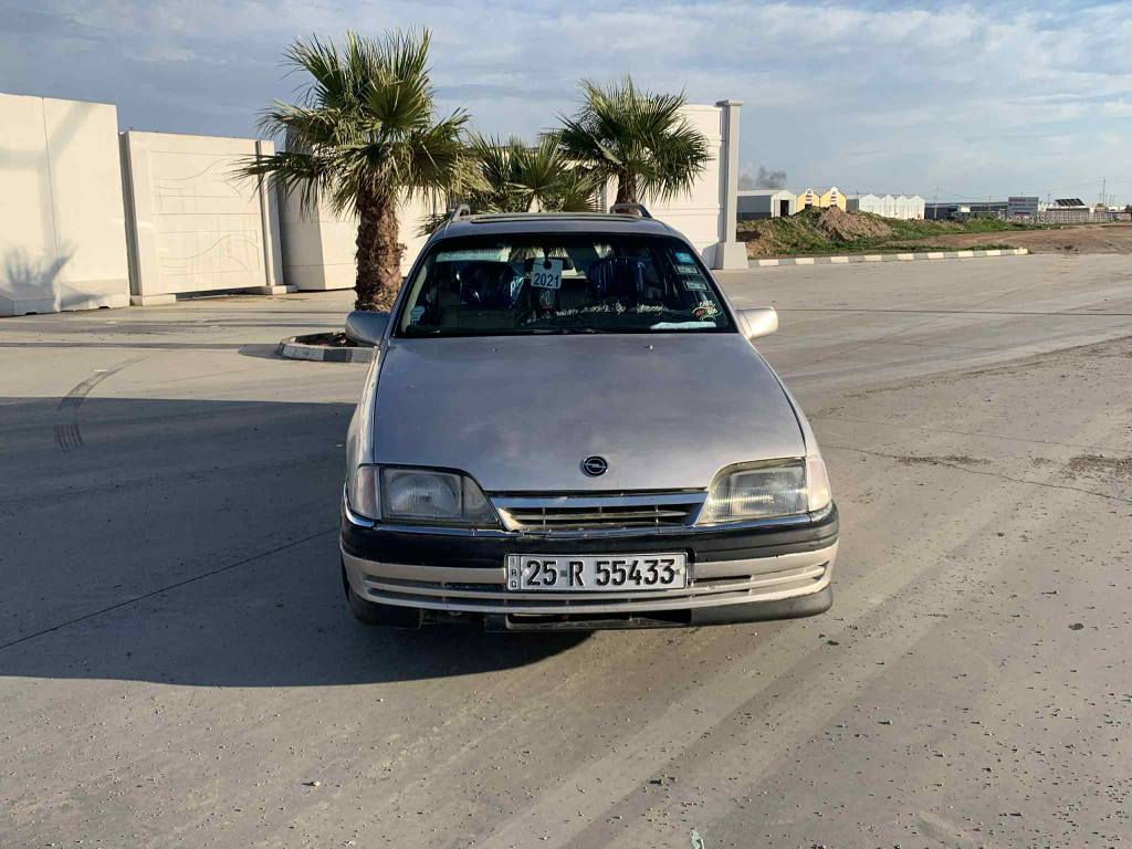 اوبل اوميگا رقم كركوك سماويه رقم جديد موديل 91 محرك 20 سعر 28 سياره صبغ عام رقم الموبايل***********
*********** كركوك, العراق
