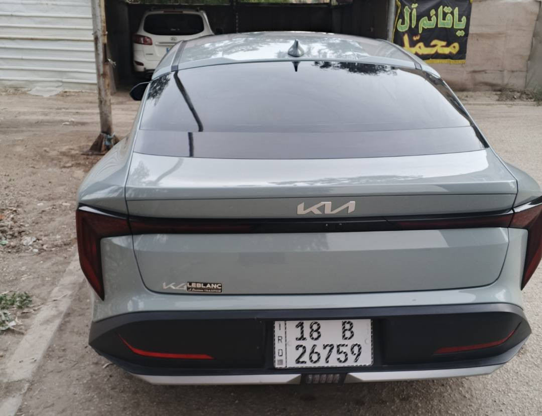 السلام عليكم
(كيا K4 2025 EX)
رقم بابل شهداء باقي عليه سنه وكاله عامه ام الباركود .... وارد أمريكي
السيارة بدون ضرر ولا ارباك كفاله السيارة ....
المواصفات
/بصمة / تشغيل عن بعد / هندبريك دكمة / لايت LED  / مكينة 2000 دوش / شاشة كبيرة متصلة /  ديجتال / اوتو هولد / رادار توقيف ذاتي LED امامي وخلفي / قيادة ذاتية / كامرة دوارة / رادار تعديل مسار / اوتو بريك / رادار جانبي / مود درايف / تحكم ستيرن / كروس سرعة /مانع انزلاق / بلوتوث / اواكس / USB / 
السعر 173 وبيه مجال
مكاني بابل / للأستفسار الأتصال عل الرقم 
***********
مفتوح والساب ..؟
