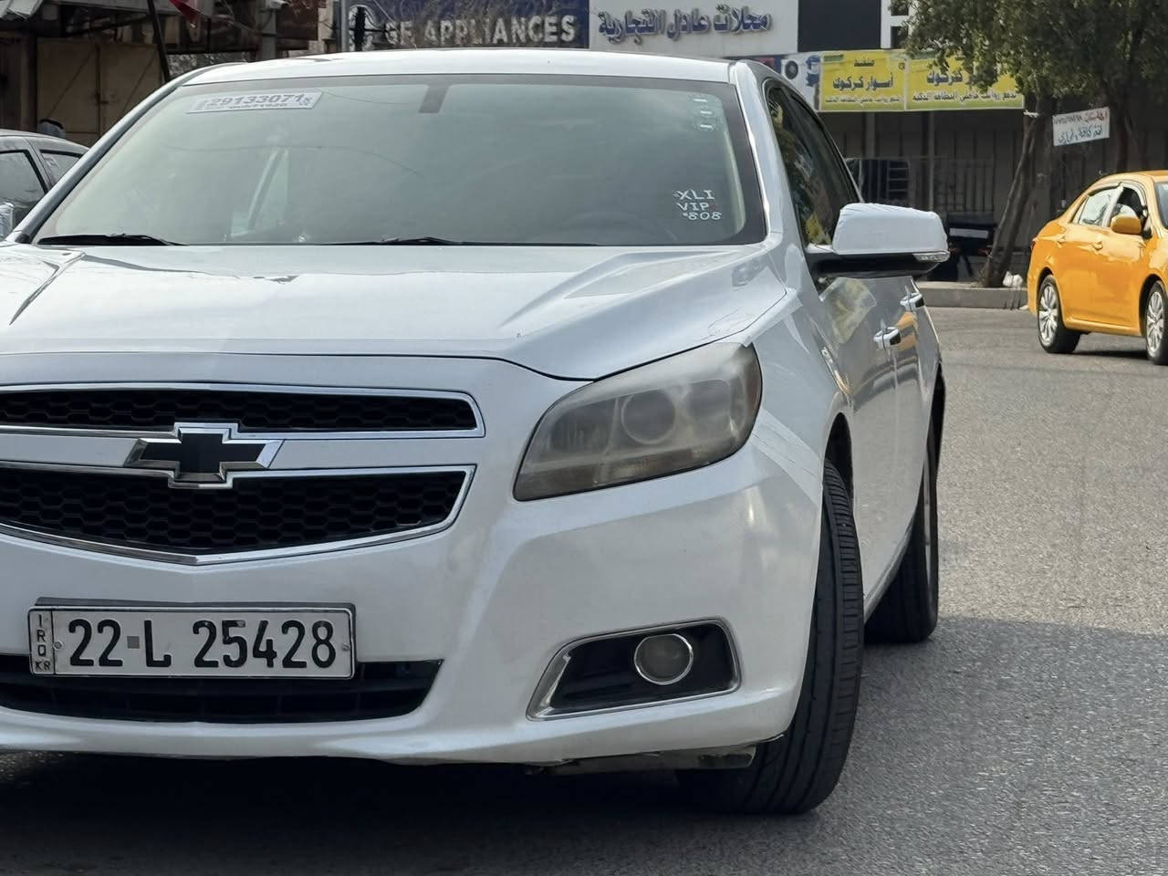 السلام عليكم 
للبيع او مراوس…
ماليبو خليجي 2013
داخل لونين 
رقم اربيل سنويه جديد2027شهر11شرط تحويل وهزه جديد 
گير بشرط 
محرك بي خيط بخار بس لاصوت ولاتنقيص  
تايرات جديد
تحكم كروز كشن جلد 
كشن كهرباء 
تخم امامي جديد 
السيارة نظيفه بدون شخوط
وسونار السيارة موجود بدون دواخل ربع باب سكن مع ربع باب خلف سكن صبغ بلادي بدون ضرر
وبيها بطاقة بانزين 
السع:95$وبيها مجال
مكان السيارة كركوك 
ر.م:***********
