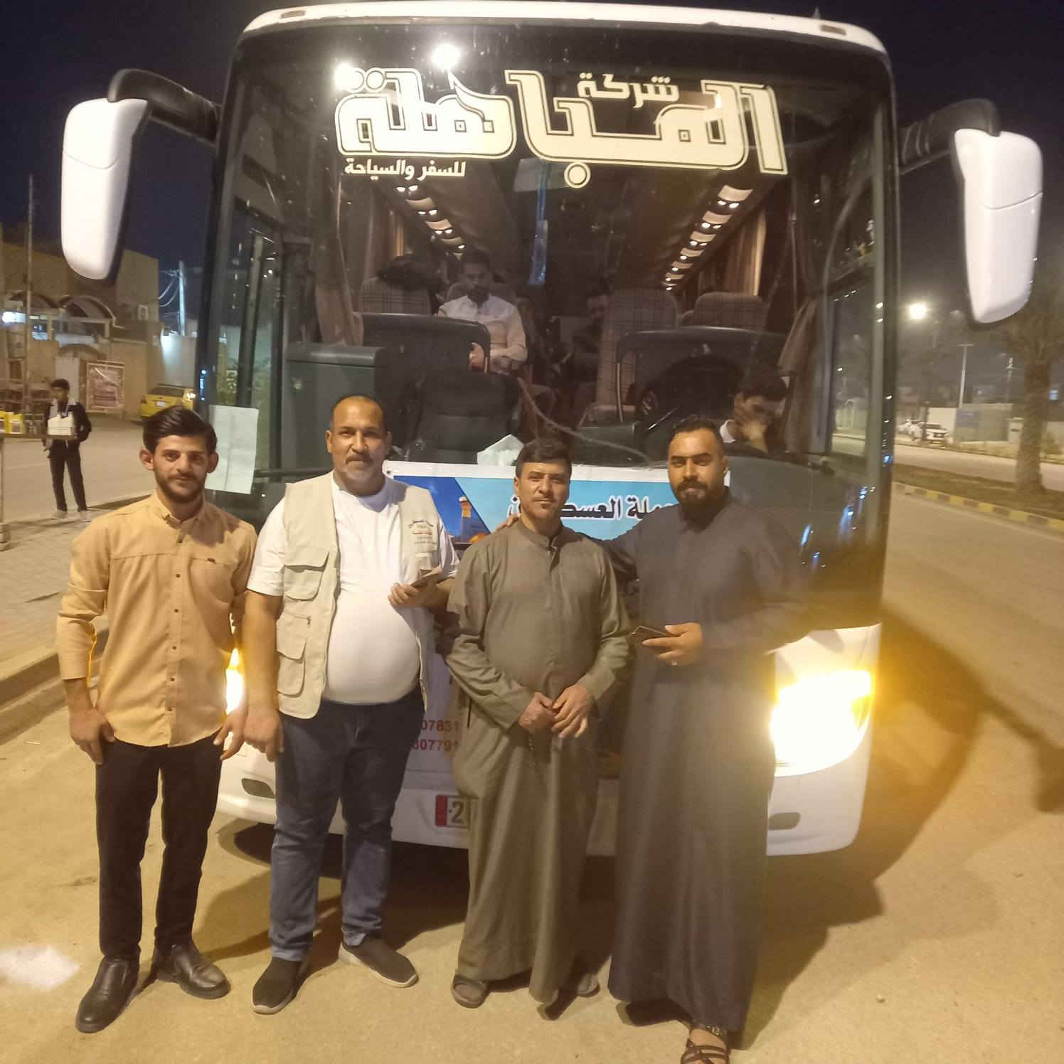 #حمله العسكريين لزيارات العتبات المقدسه ✅٢٠٢٦/٢/١٩
برنامجها كل يوم الخميس 
 الساعة ١ ظهرا انطلاق الباصات والكوسترات 😯👇👇✅✅
✅ التجمع الساعه 12:30 ظهرا قرب مجمع المختار السكني
١_/  زياره سيد محمد سبع الدجيل
٢_/ زياره الامامين العسكريين
 الفطور في صحن الامام علي الهادي
٣_/زياره الامام موسى بن جعفر 
السحور في صحن الامام موسى بن جعفر
بـسـعـر ✓✓ ١٥آلف ✓✓ فقط 😳⭕🤝🚎
نقل بـ احدث الباصات """" ⭕🤩🌿💯🌟
للحجز والاستفسار 👈 يرجى مراجعة المكتب  العنوان الكوفه  شارع معمل الاسمنت مقابل مجمع المختار السكني 🤩😌🤩✅👆👆🚍🚌📝
المتعهد"" ⬜ #كريم المجتومي ⬜ ""
***********☎️📱
***********☎️📱
اخر عشر مقاعد
                 https://www.instagram.com/reel/DUwAdHZAsKE/?igsh=NHAyc2R4aHN1YXAx
