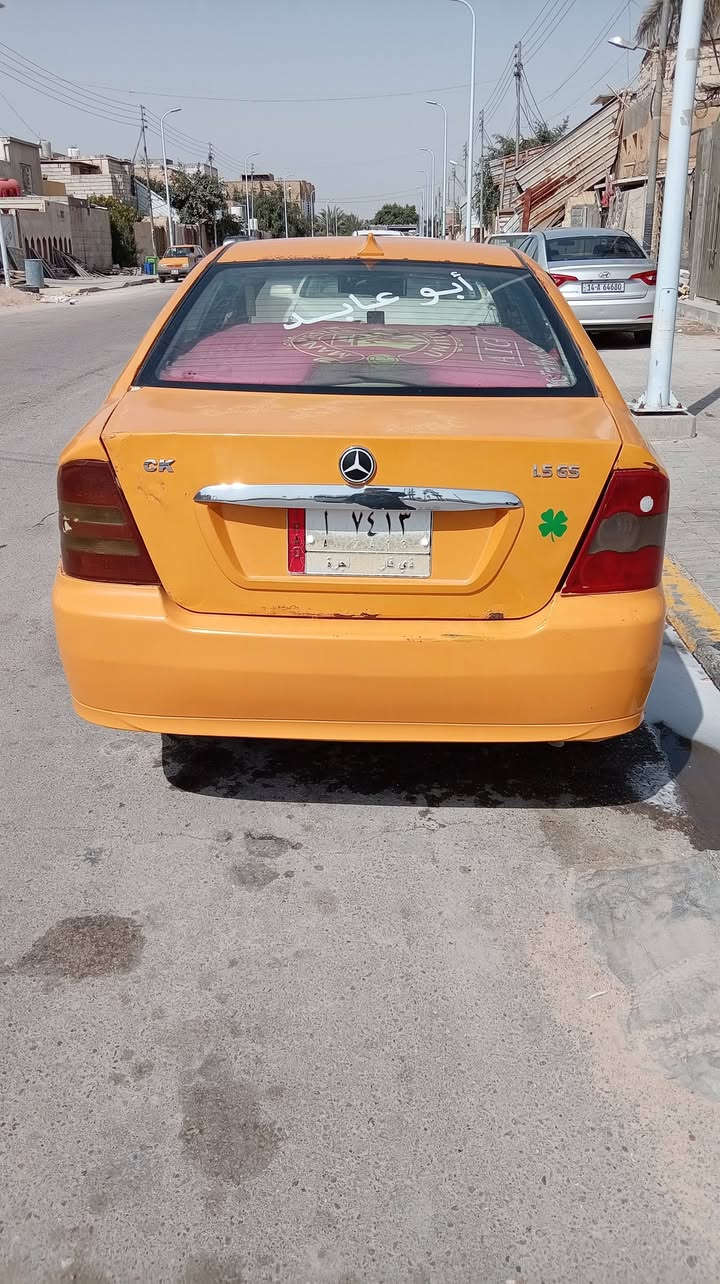 سلام عليكم للبيع سعر 15
مكاني بصرة زبير ***********
