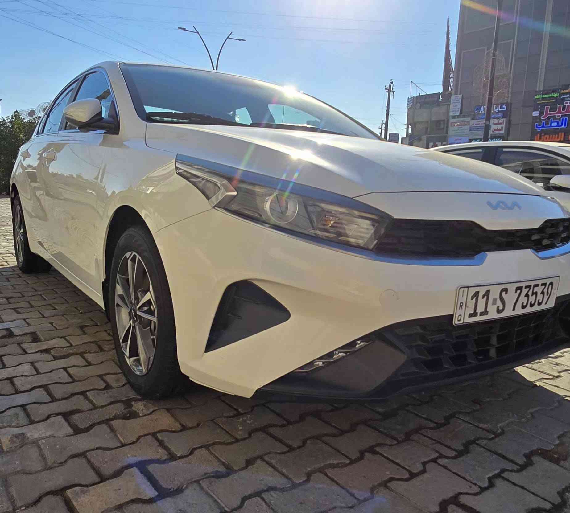 السلام عليكم
للبيع كيا سيراتو موديل ٢٠٢٢ 
مجموعة الدوليه 
 كفاله عامه من الصيغ والبارد 
السيارة جديدة 
ارضيه وصندوق مدوشمة
مكينة ١٦٠٠
٥ ويل كب 
مري شفط 
حساس اطارات
مانع انزلاق
لد نهاري

للاتصال /***********
المكان /بغداد الصليخ
