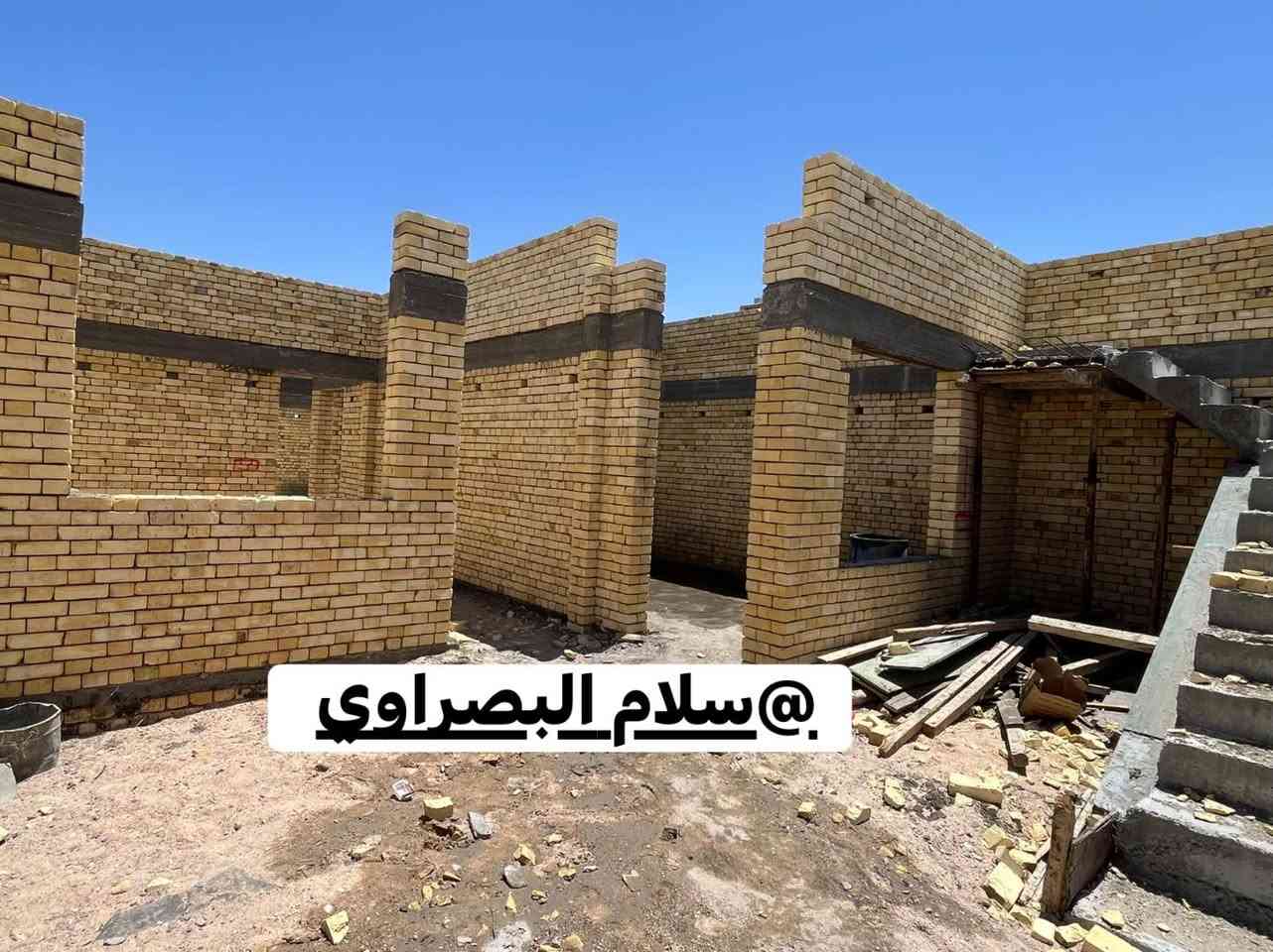 #الحمدلله تم اكمال الطابق الارضي مساحة320متكونه من دارين 160.160الطوبة والنخيلة الخلفةسلام البصراوي
للاستفسار ***********
