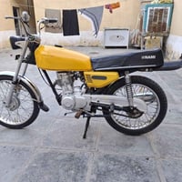 نامه • رابيدو • كلك