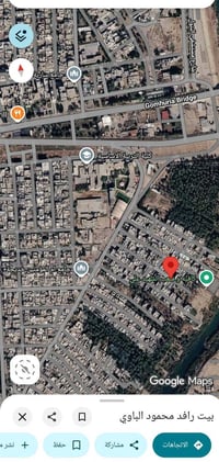 ١١٠م • واجهة ٥ونص • زراعي